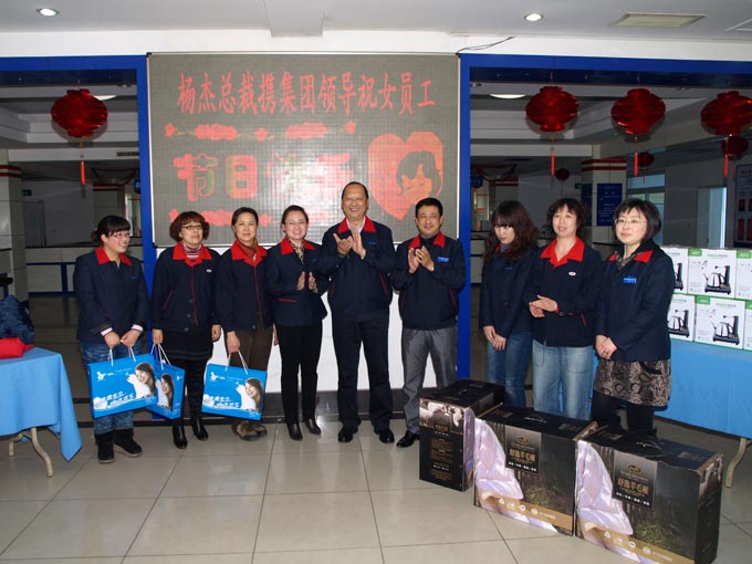 中国·6163银河(股份)有限公司-官方网站