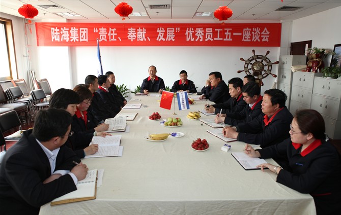 中国·6163银河(股份)有限公司-官方网站