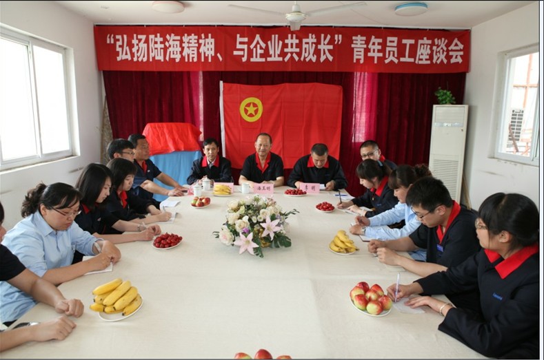 中国·6163银河(股份)有限公司-官方网站