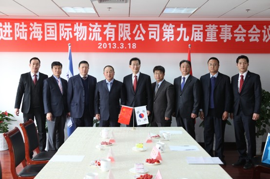 中国·6163银河(股份)有限公司-官方网站